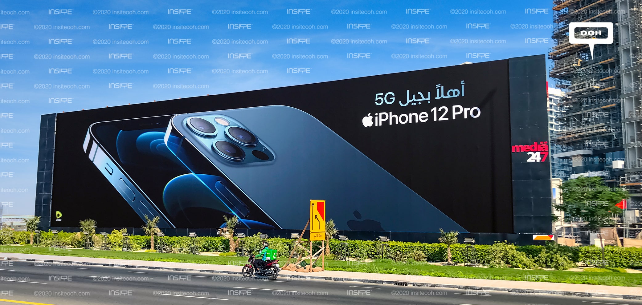 iPhone welcomes the iPhone 12 Pro & 5G generation on the billboards of